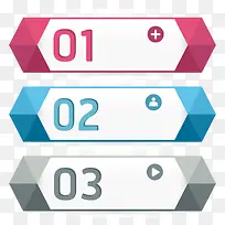 数字banner-空若网 数字banner-空若网