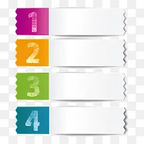 数字banner-空若网 数字banner-空若网