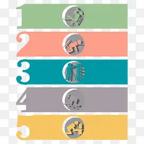 ���ֱ�ǩ-������