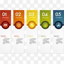 矢量数字分类标签-空若网 矢量数字分类标签-空若网