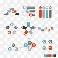 矢量分类标签PPT素材-空若网 矢量分类标签PPT素材-空若网