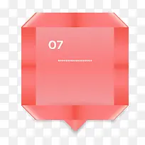 ppt数字标签-空若网 ppt数字标签-空若网