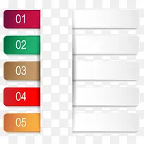 ���ֱ�ǩ-������