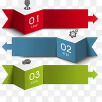 ppt元素-空若网 ppt元素-空若网