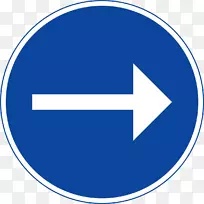 电子邮件营销数字营销邮箱手机-路标-空若网 电子邮件营销数字营销邮箱手机-路标-空若网