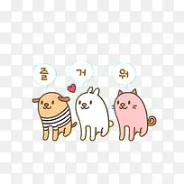 动物卡通-空若网 动物卡通-空若网