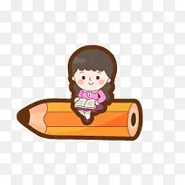 卡通童年-空若网 卡通童年-空若网