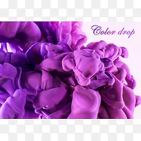 紫色梦幻烟雾背景-空若网 紫色梦幻烟雾背景-空若网