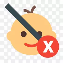 电脑图标下载剪贴画-空若网 电脑图标下载剪贴画-空若网