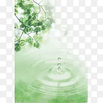 设计卡通海报树木效果设计-空若网 设计卡通海报树木效果设计-空若网