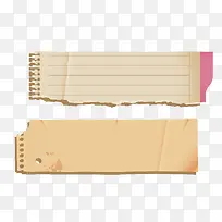 矢量卡通手绘手撕纸张图案-空若网 矢量卡通手绘手撕纸张图案-空若网