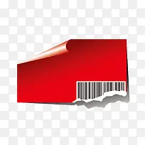 矢量手撕效果图案-空若网 矢量手撕效果图案-空若网