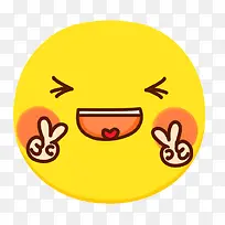 可爱的笑脸-空若网 可爱的笑脸-空若网