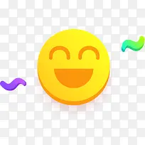 黄色卡通可爱笑脸-空若网 黄色卡通可爱笑脸-空若网