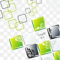 时尚科技方框-空若网 时尚科技方框-空若网