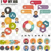 扁平化小人素材-空若网 扁平化小人素材-空若网