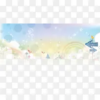 卡通背景图-空若网 卡通背景图-空若网