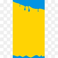 背景图-空若网 背景图-空若网