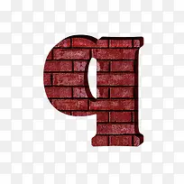 红砖墙字母q-空若网 红砖墙字母q-空若网