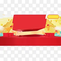 背景图案-空若网 背景图案-空若网