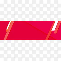 背景-空若网 背景-空若网