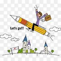 ��ͨ����-������