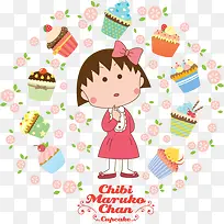 卡通蛋糕小女孩-空若网 卡通蛋糕小女孩-空若网