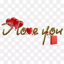 爱情剪贴画爱好者-空若网 爱情剪贴画爱好者-空若网