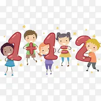 卡通人物素材-空若网 卡通人物素材-空若网