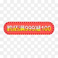 ������ǩ-������