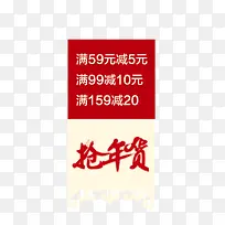 �����������ǩ-������