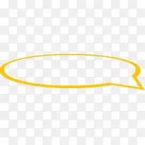 黄色对话框促销活动-空若网 黄色对话框促销活动-空若网