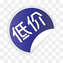 ������ǩ-������