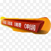 �ͼ۴������̻-������