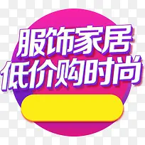 ��è�ͼ۴�������-������