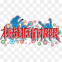 �ͼ۴���-������