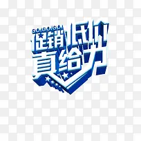 �����ͼۻ-������