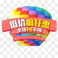 �ͼ۴���-������