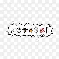 白色边框-空若网 白色边框-空若网