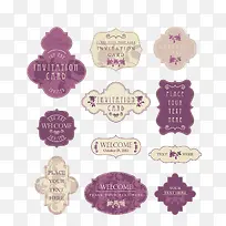 婚礼边框-空若网 婚礼边框-空若网