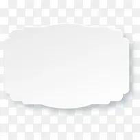 白色边框-空若网 白色边框-空若网