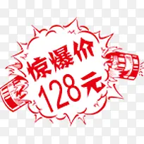 ������128��ɫ����-������