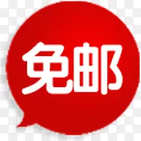 ��ɫ���ʴ�����ǩ-������