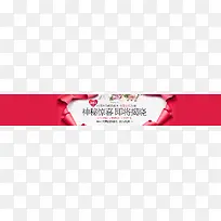 ��ɫ����banner-������