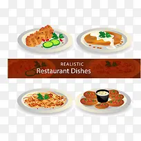 矢量手绘食物-空若网 矢量手绘食物-空若网