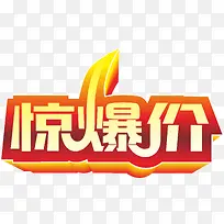 ������pngʸ���ز�-������