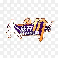 �ż۴����-������