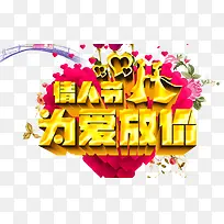 ���˽� Ϊ���ż�  ���ʸ���-������