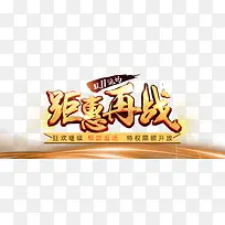 ˫11����-������