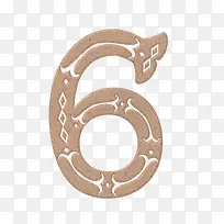 阿拉伯数字6微立体创意艺术-空若网 阿拉伯数字6微立体创意艺术-空若网